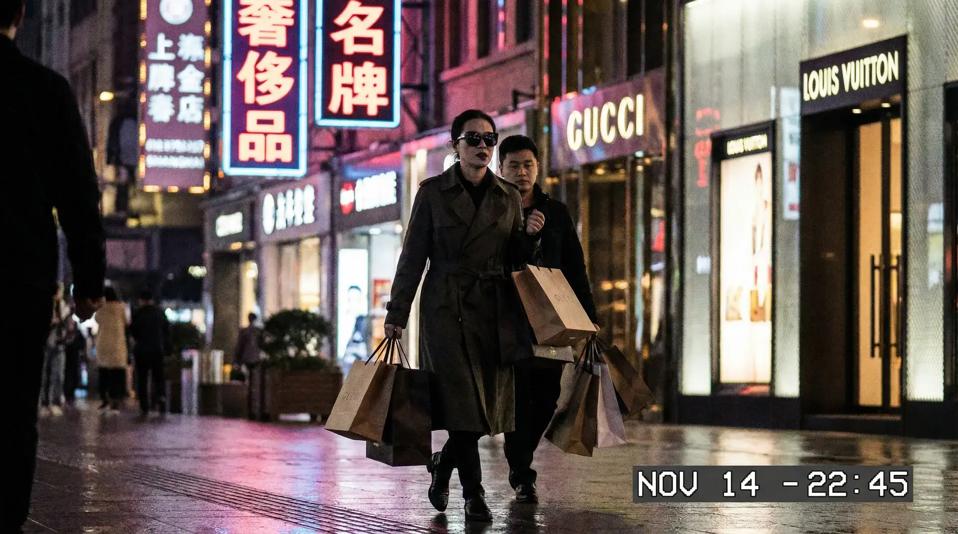 极品探花 - 极品探花影院永久地址 - 网红爆料极品探花 - 奢侈品购物被拍